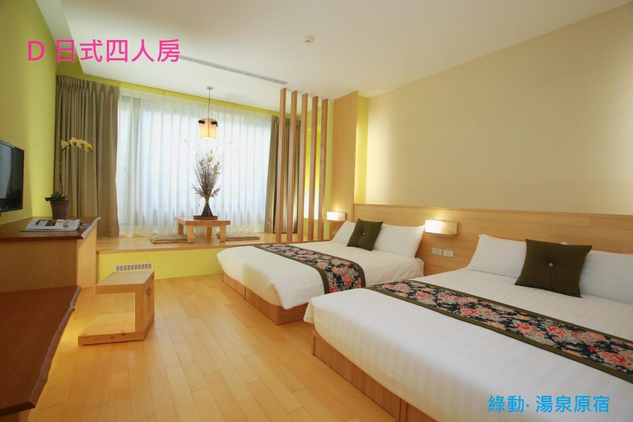 ג'יאושי Green Life Spa Hot Spring Hotel מראה חיצוני תמונה