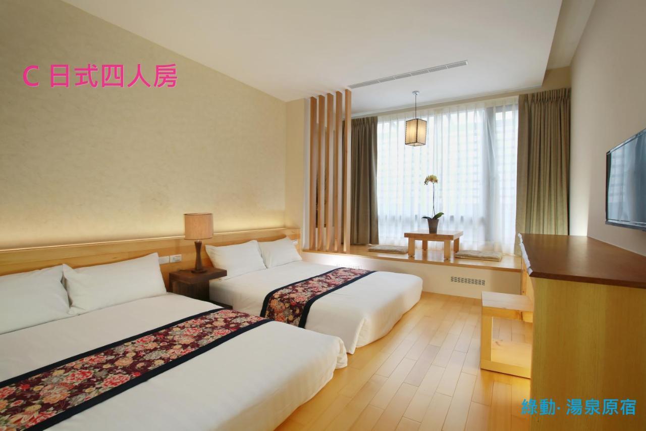 ג'יאושי Green Life Spa Hot Spring Hotel מראה חיצוני תמונה