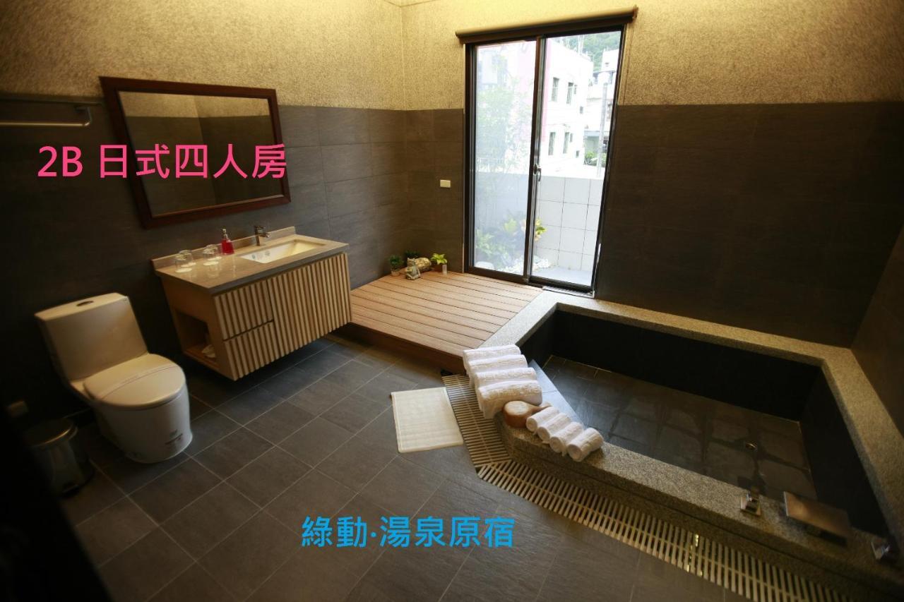 ג'יאושי Green Life Spa Hot Spring Hotel מראה חיצוני תמונה