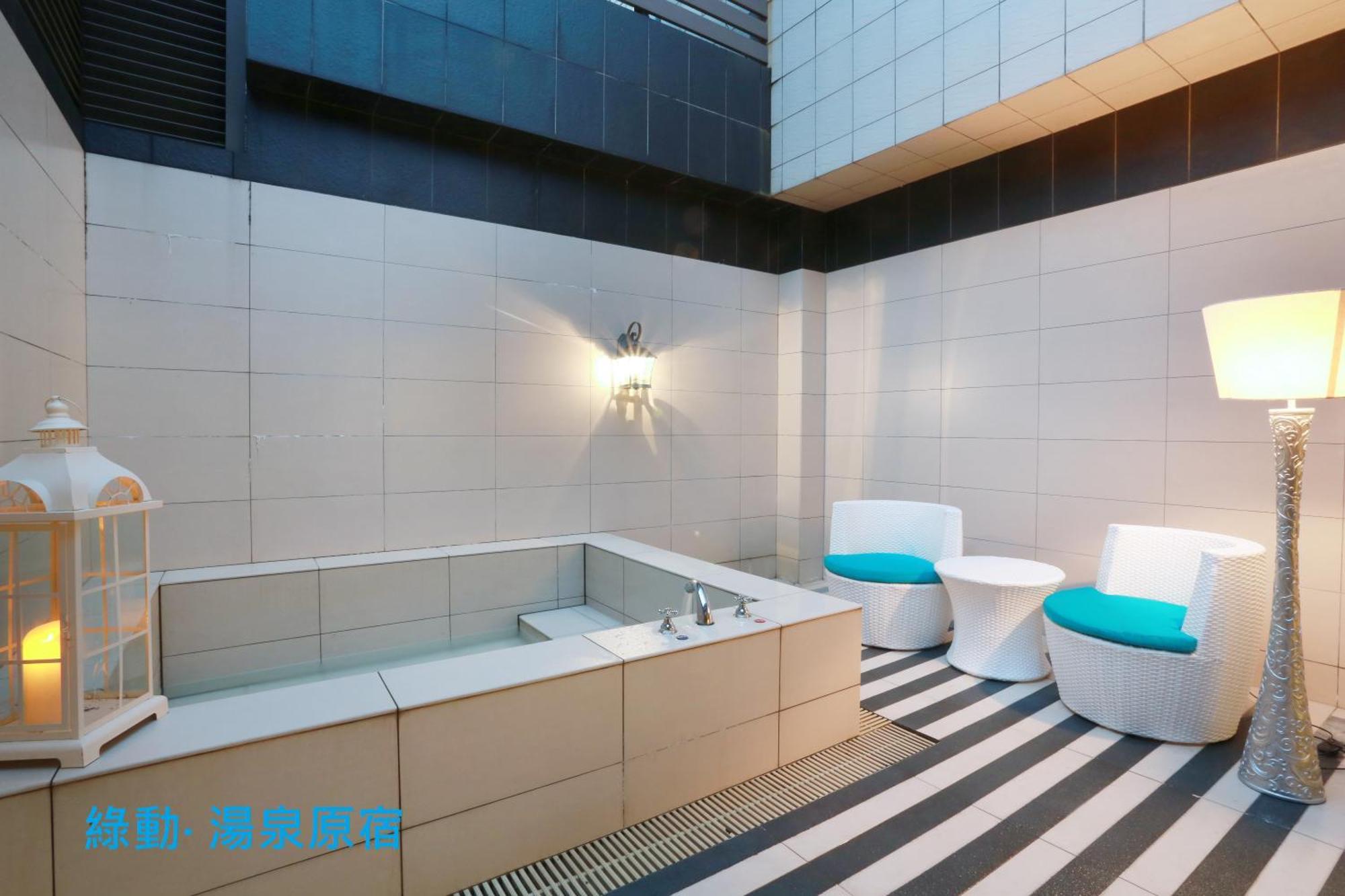 ג'יאושי Green Life Spa Hot Spring Hotel חדר תמונה