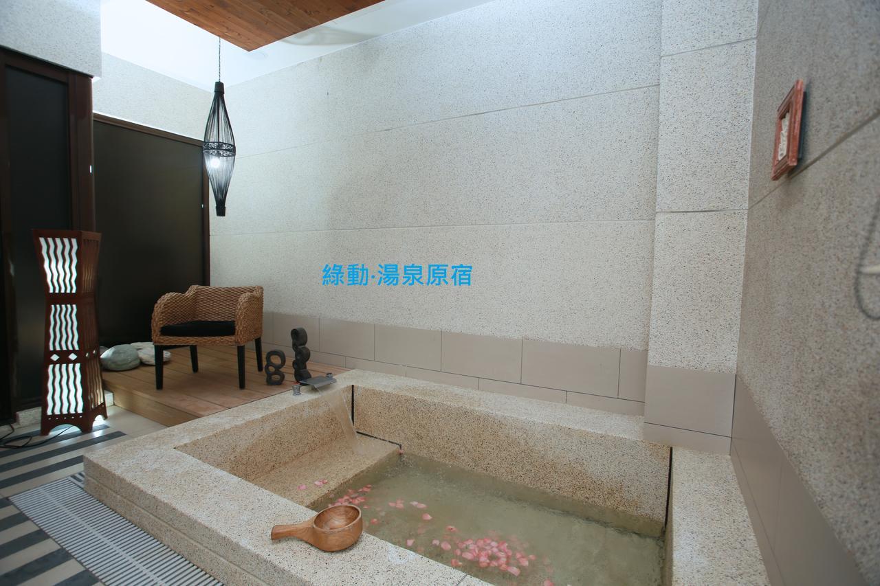 ג'יאושי Green Life Spa Hot Spring Hotel מראה חיצוני תמונה
